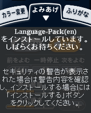 �摜 Step2 �_�E�����[�h�����