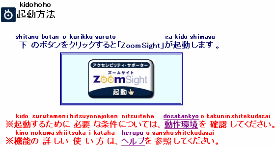 �摜 ���[�}���̂ӂ肪�Ȃ��ӂ�ꂽ���