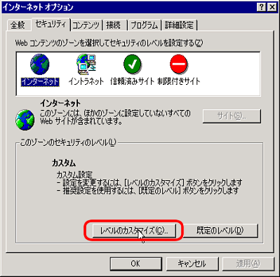 �摜 Step4�̑�����