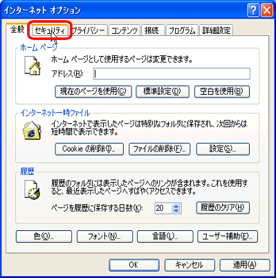 �摜 Step2�̑�����
