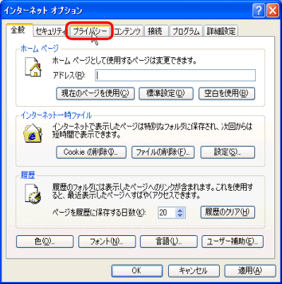 �摜 Step2�̑�����
