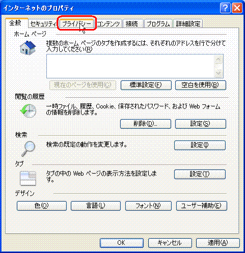 �摜 Step2�̑�����