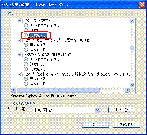 �摜 Step5�̑�����